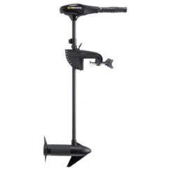 Minn Kota Motor Endura MAX 55